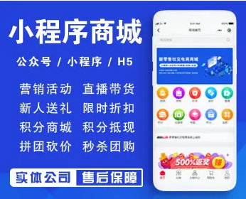 恩施app